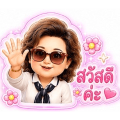 Nhong_20260801105618