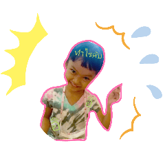 sandy nerd_20260801114147