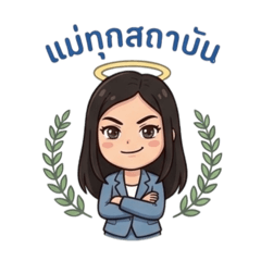 Campus Queen Stickers