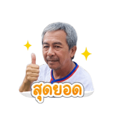 ZHABOSS_20260801113120
