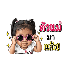 cute_girlll