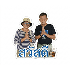 S_Lam_20260801121007