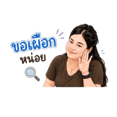 jj_20260801115403