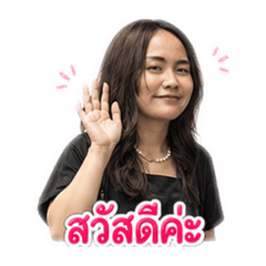 SiriwanT_20260801114421
