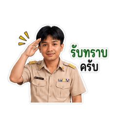 GunGun_20260803234505