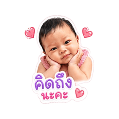 Me.nara_20260809224828