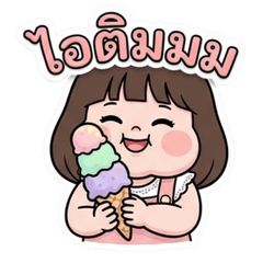 Chubby Baby Diva Vol.3