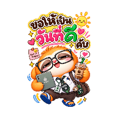 lotty lotty Vol.1