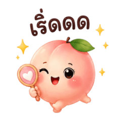 N' Peachy : Sweet & Sassy