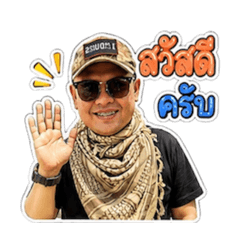 Nong_20260811023059