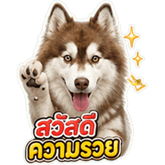 Little Sweet Tamarind-1