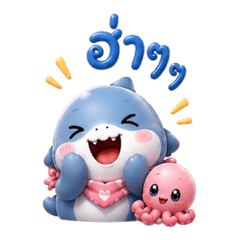 Chommy & Squish: Sooo Cute!