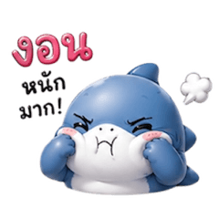 Chommys Grumpy Day!