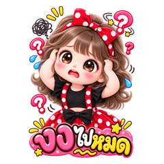 Cartoon Shopcute2