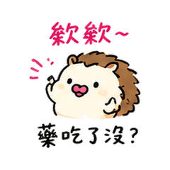 かわいい動物トーク 08.12 X10