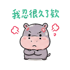 かわいい動物トーク 08.12 X15