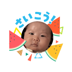 Yuka_20260812081234