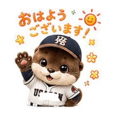 yuka_20260812111711