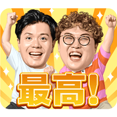 マユリカ しゃべるスタンプ