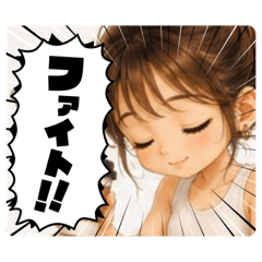sumomo_20260812145215