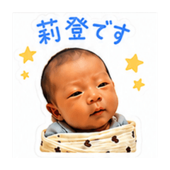 Rito_20260812155046
