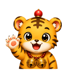 MysticMeiMei Tiger Bell (Indonesia)