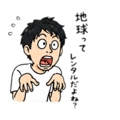 ponnkotu_20260812073825