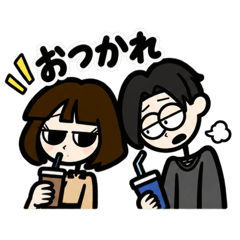 Lazy Duo Everyday Reactions