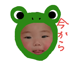 WATANABE.1