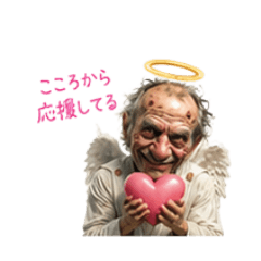 hana_20260812155617