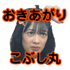 Nao_20260812223509