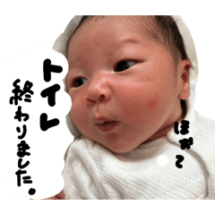 夏向のスタンプ1