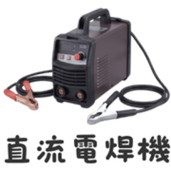 鋼鐵師傅的工兵寶箱1