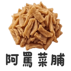 台式自助餐便當菜色日常2