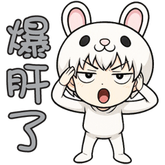 《有趣潮語》★咪兔★