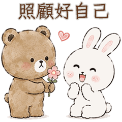Ole & Kouka  <TWN>
