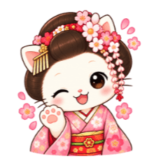 Kyoto Maiko Cat