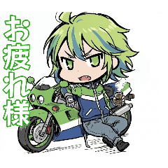 kemu_20260812095909