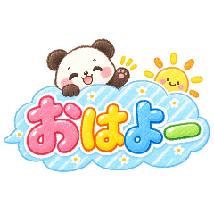 yuka_20260812204611