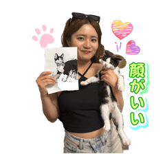 Hacchan dayo