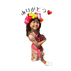 AYaNo_20260813001658