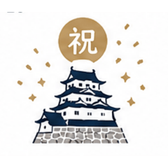 Honorin_20260812235940