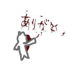 abc_20260812190333