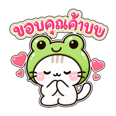 Nanaaa_20260813031312