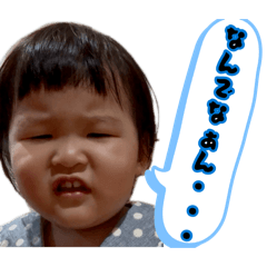 bossayu_20260812194651