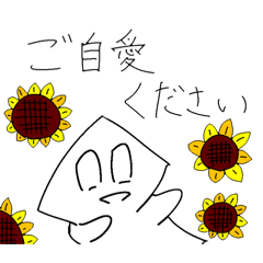 enter_20260812194702
