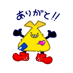 mopepe_20260812194454