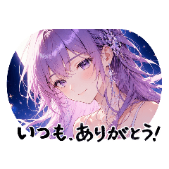 rapisu_20260812194710