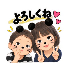 nao_20260813082555