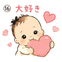 Little Rumi Fluffy Days